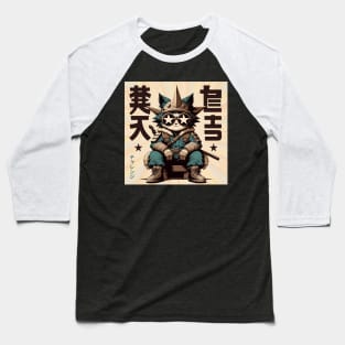 Futuristic Warrior Cat with Glasses - Japanese Pop Art Baseball T-Shirt